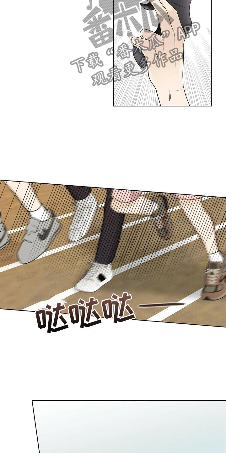 第31话13