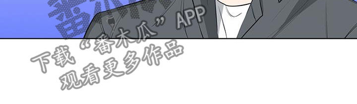 第39话10