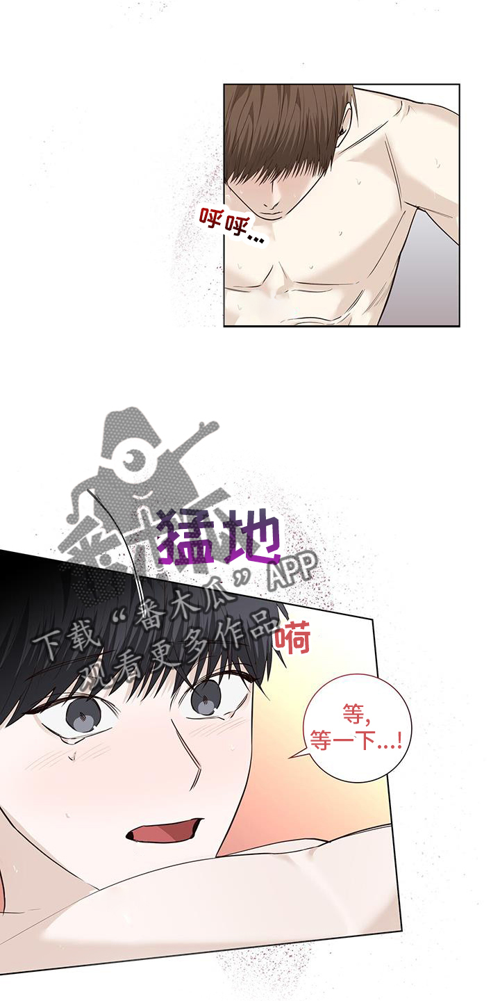 第103章：一起生活17