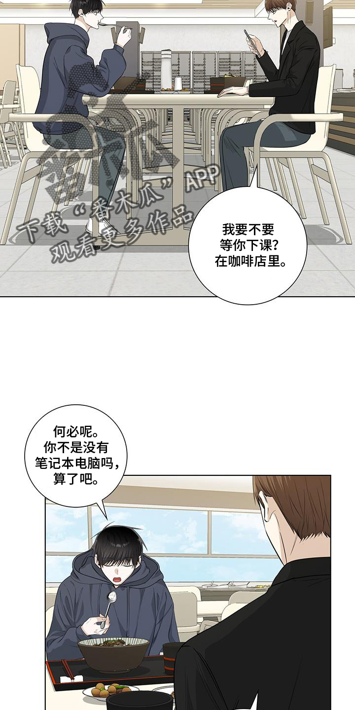 第104话1