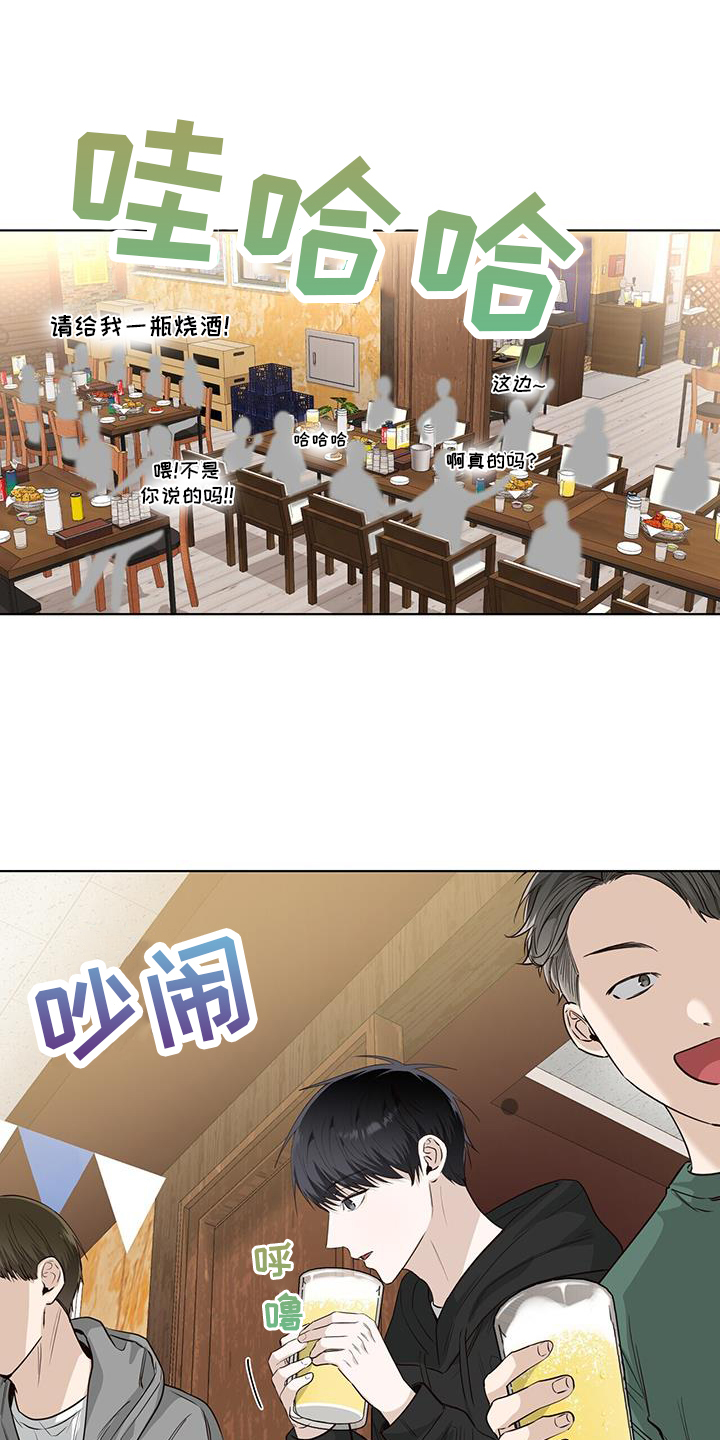 第102章：来往0