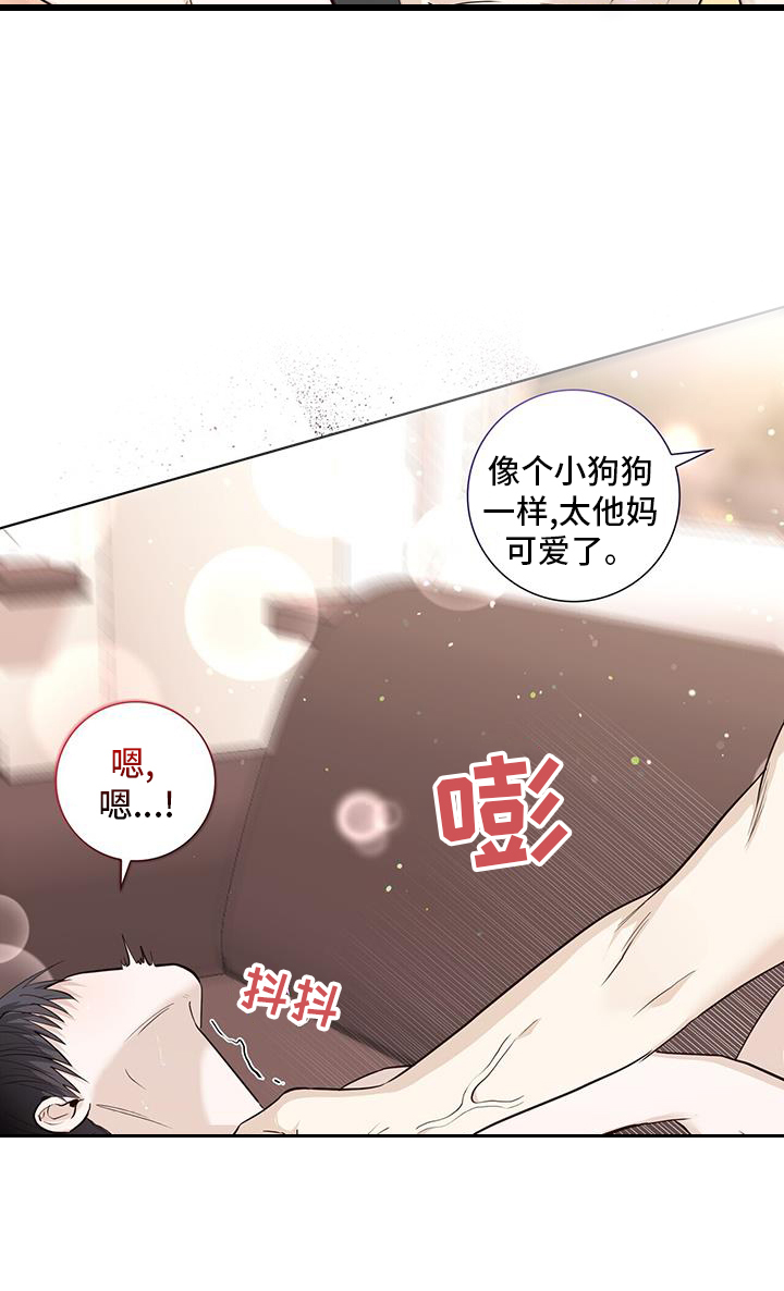 第103章：一起生活16