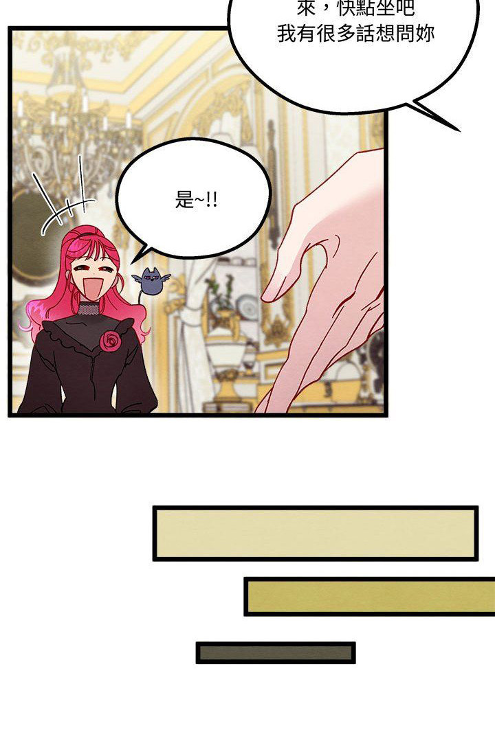 第14话15