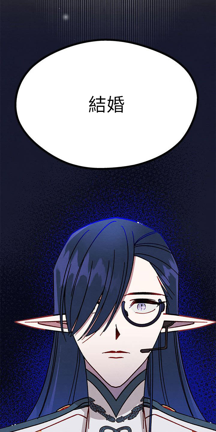 第11话18