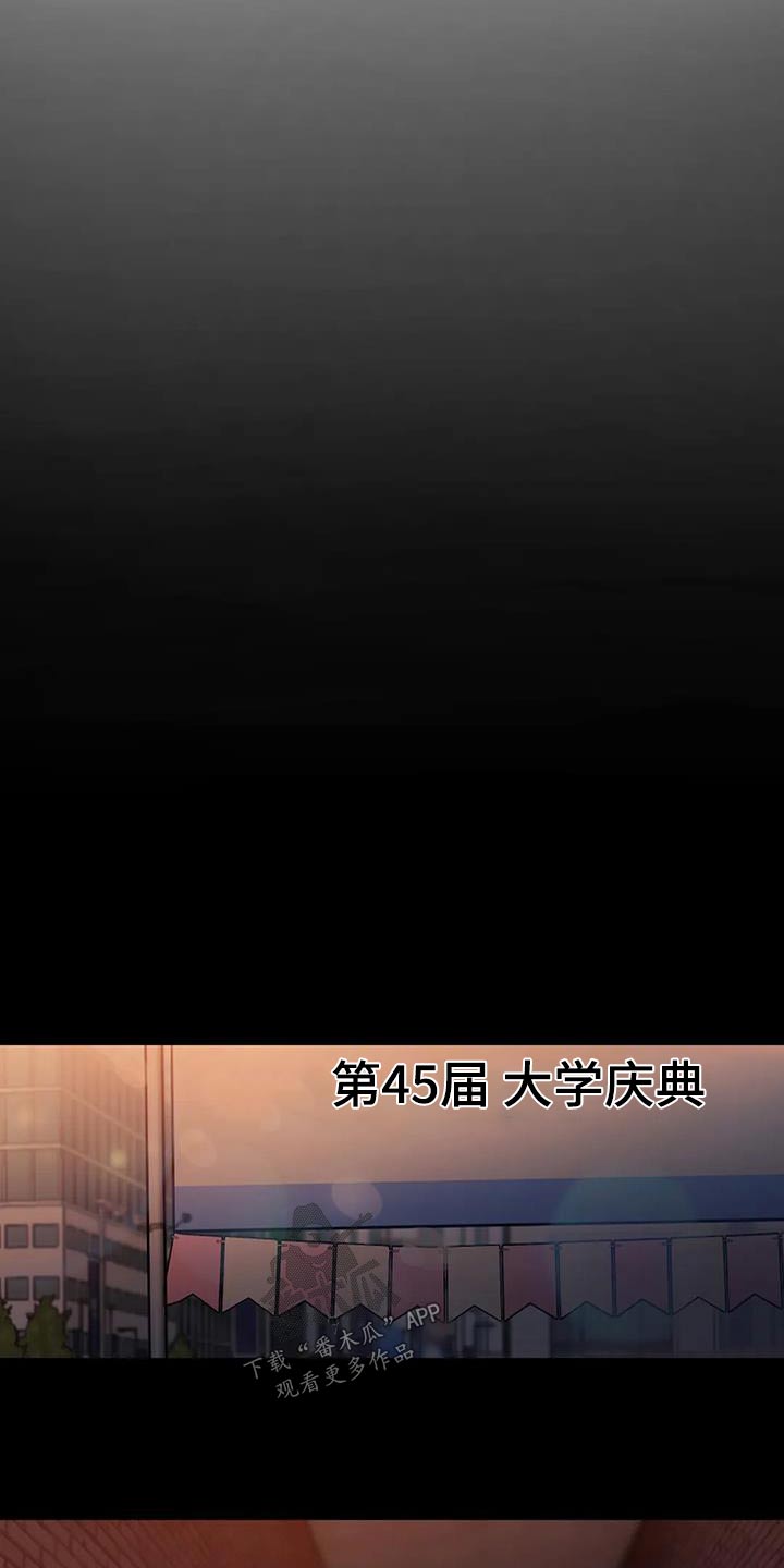 第100话28