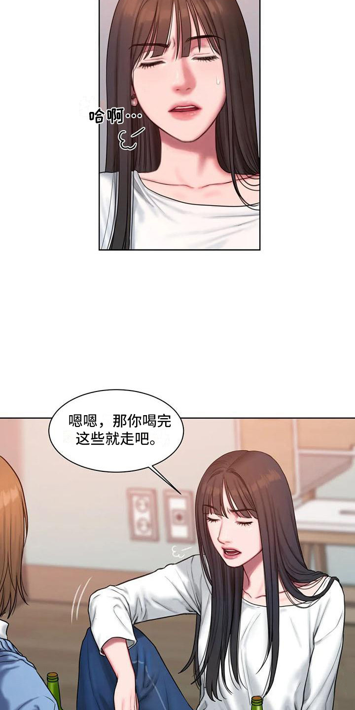 第11话6