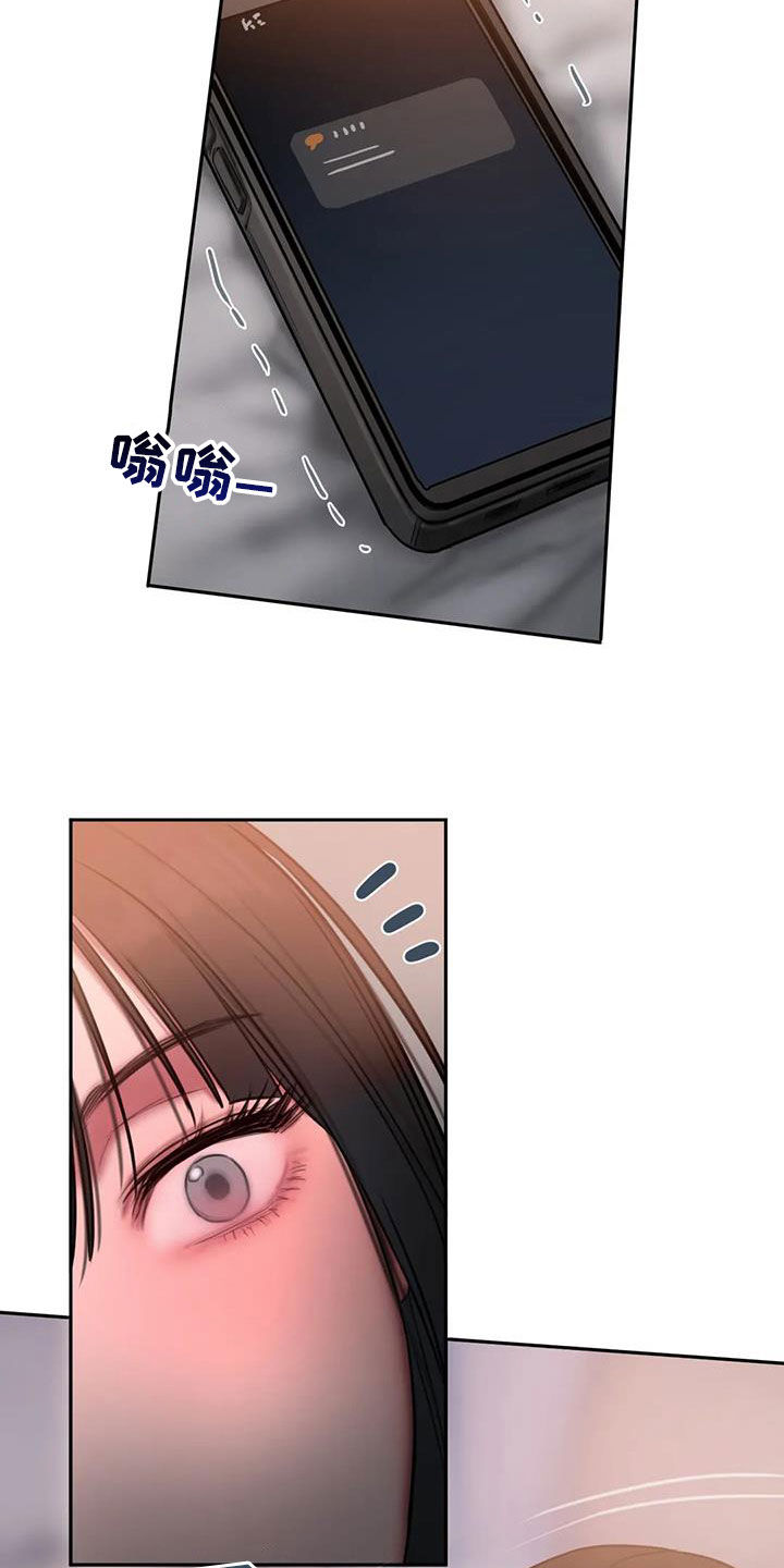 第47话22