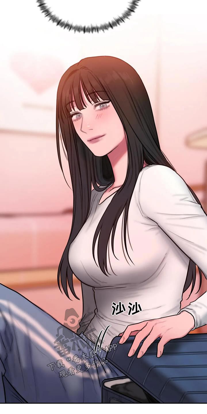 第117章：尴尬8