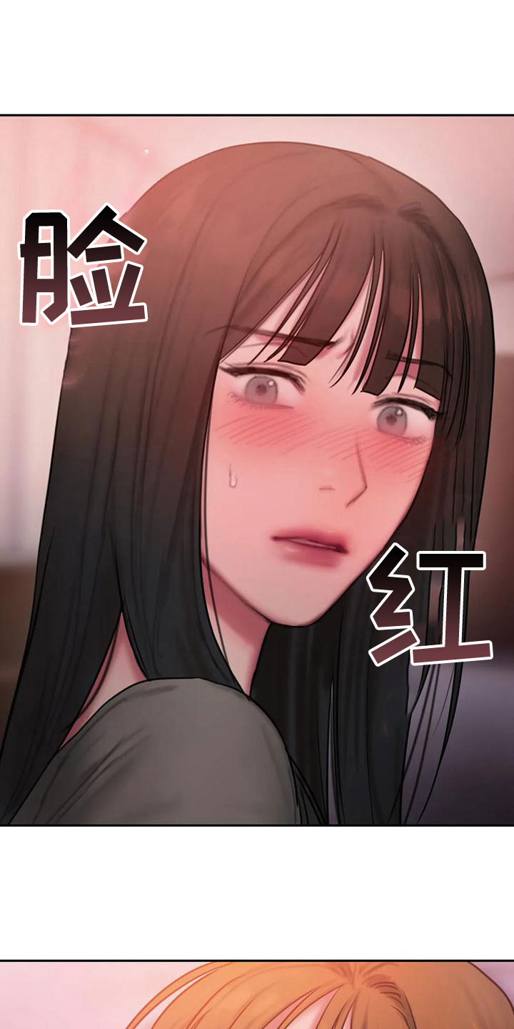 第63话2