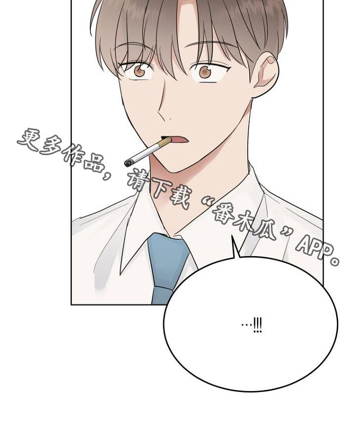 第73话30