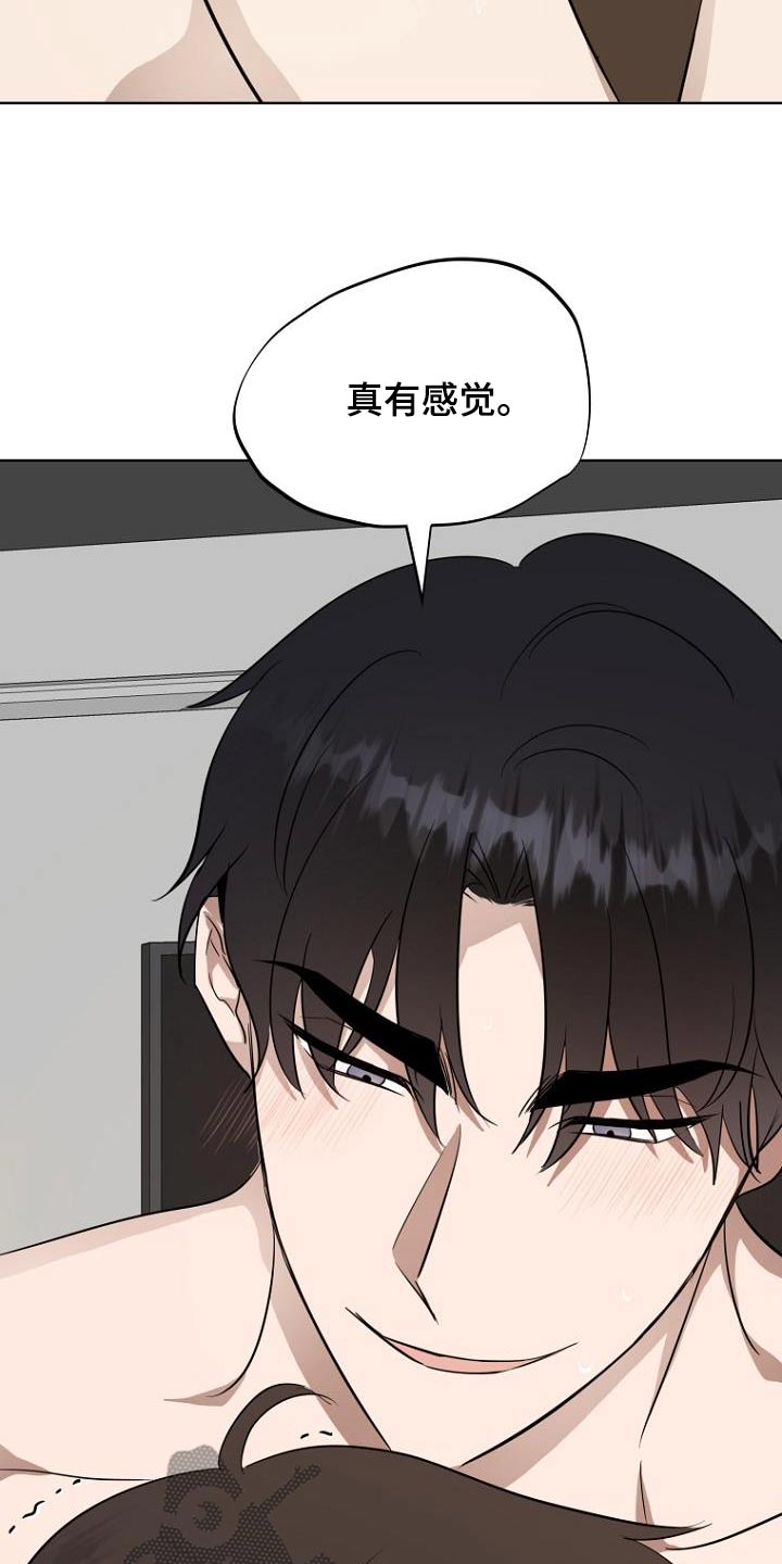 第91话1