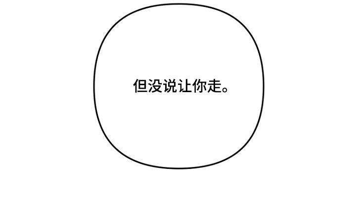 第113话18