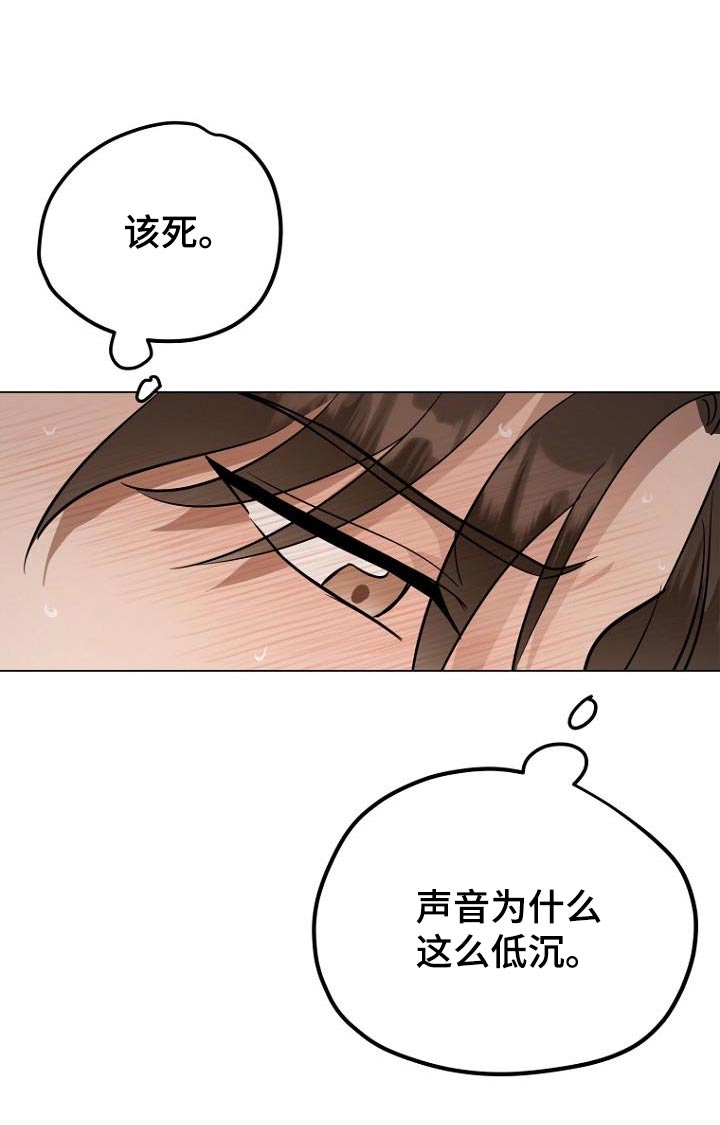 第91话12