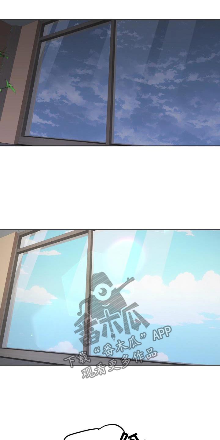 第91话22