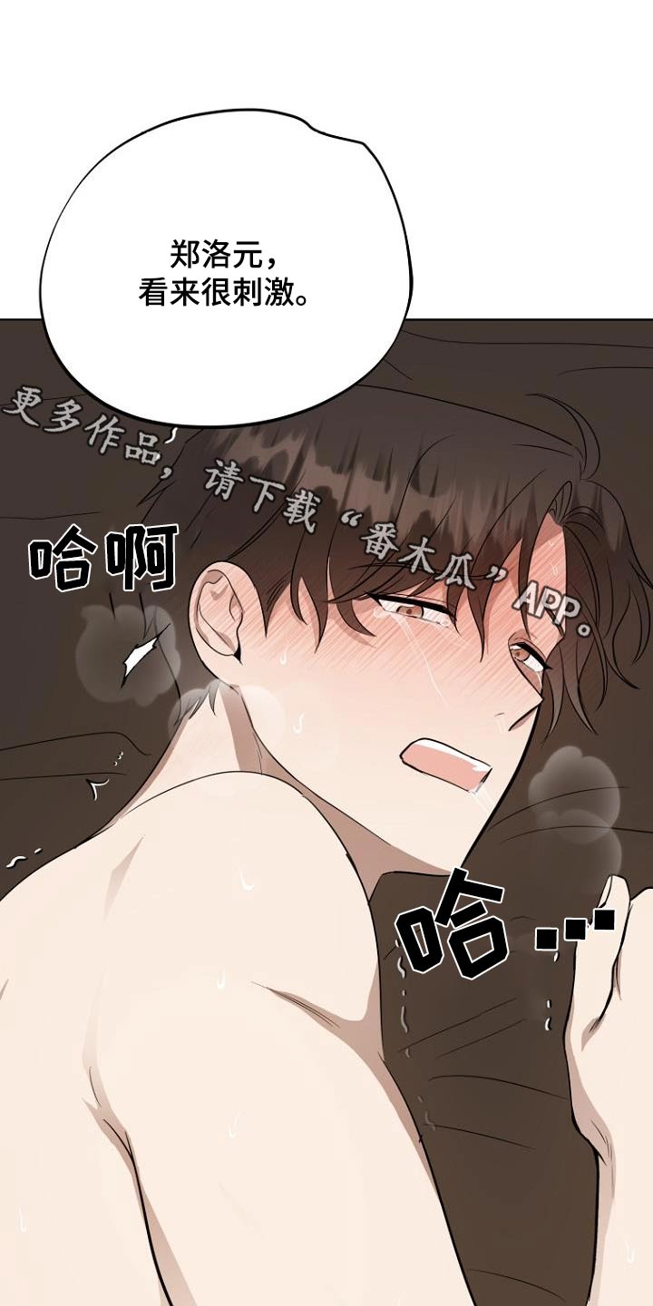 第91话0