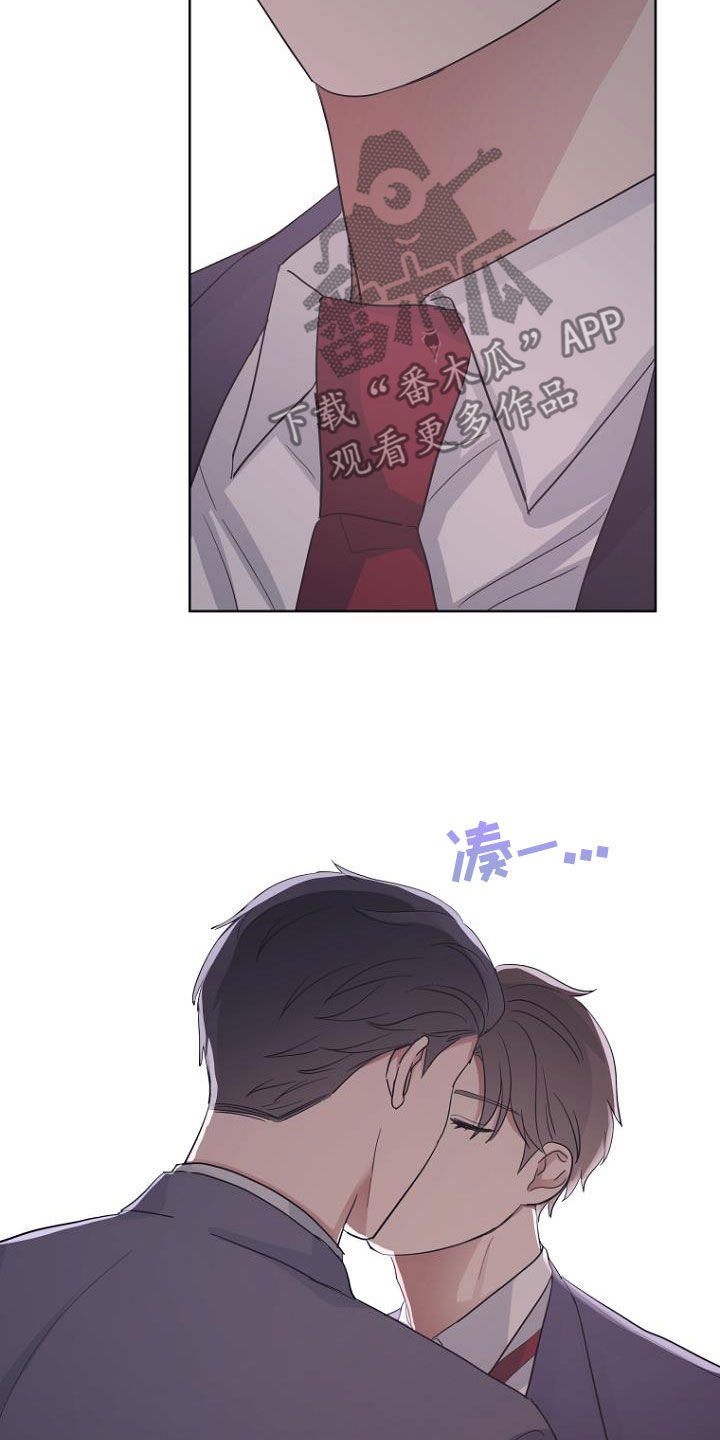 第76话5