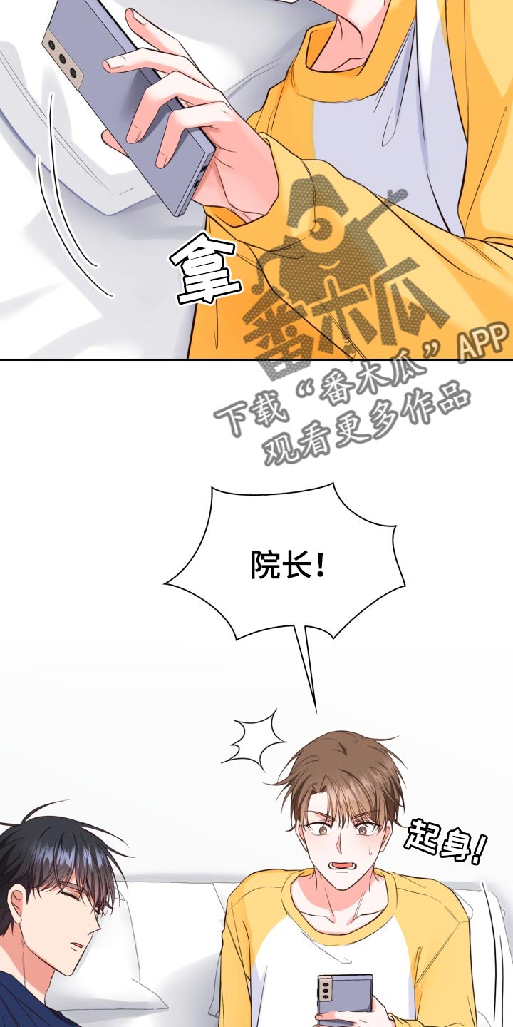 第45话1