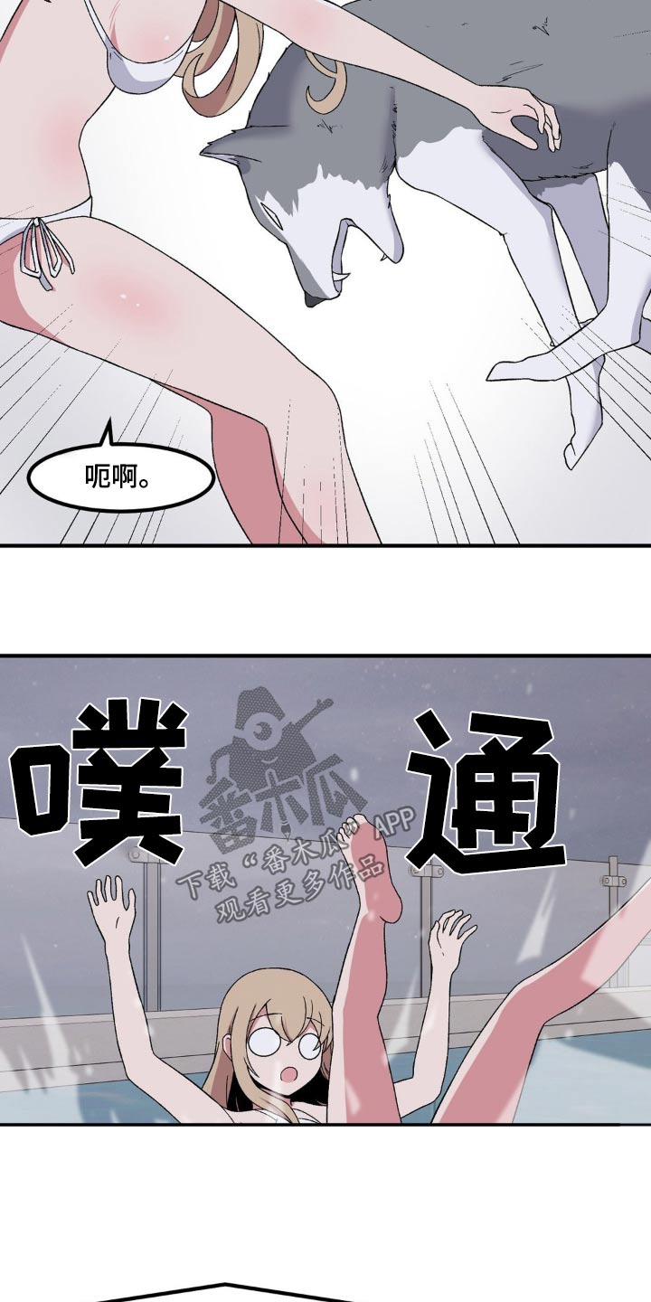 第170话22