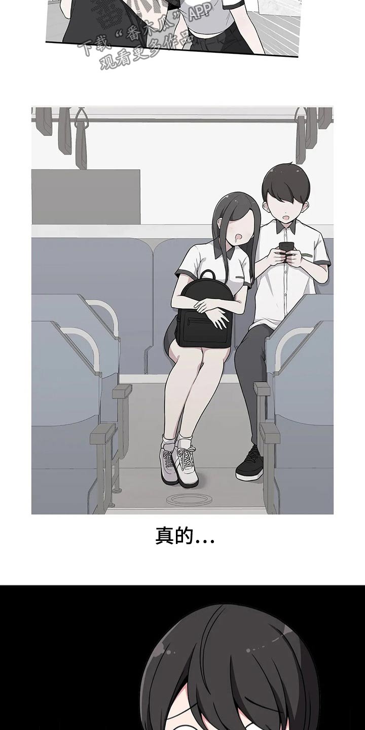 第29话22