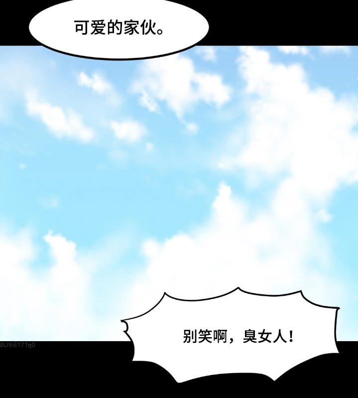 第160话22