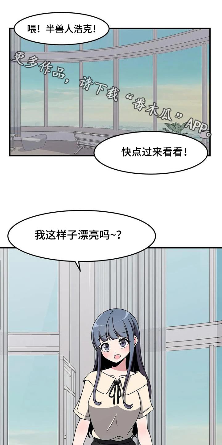第77话0
