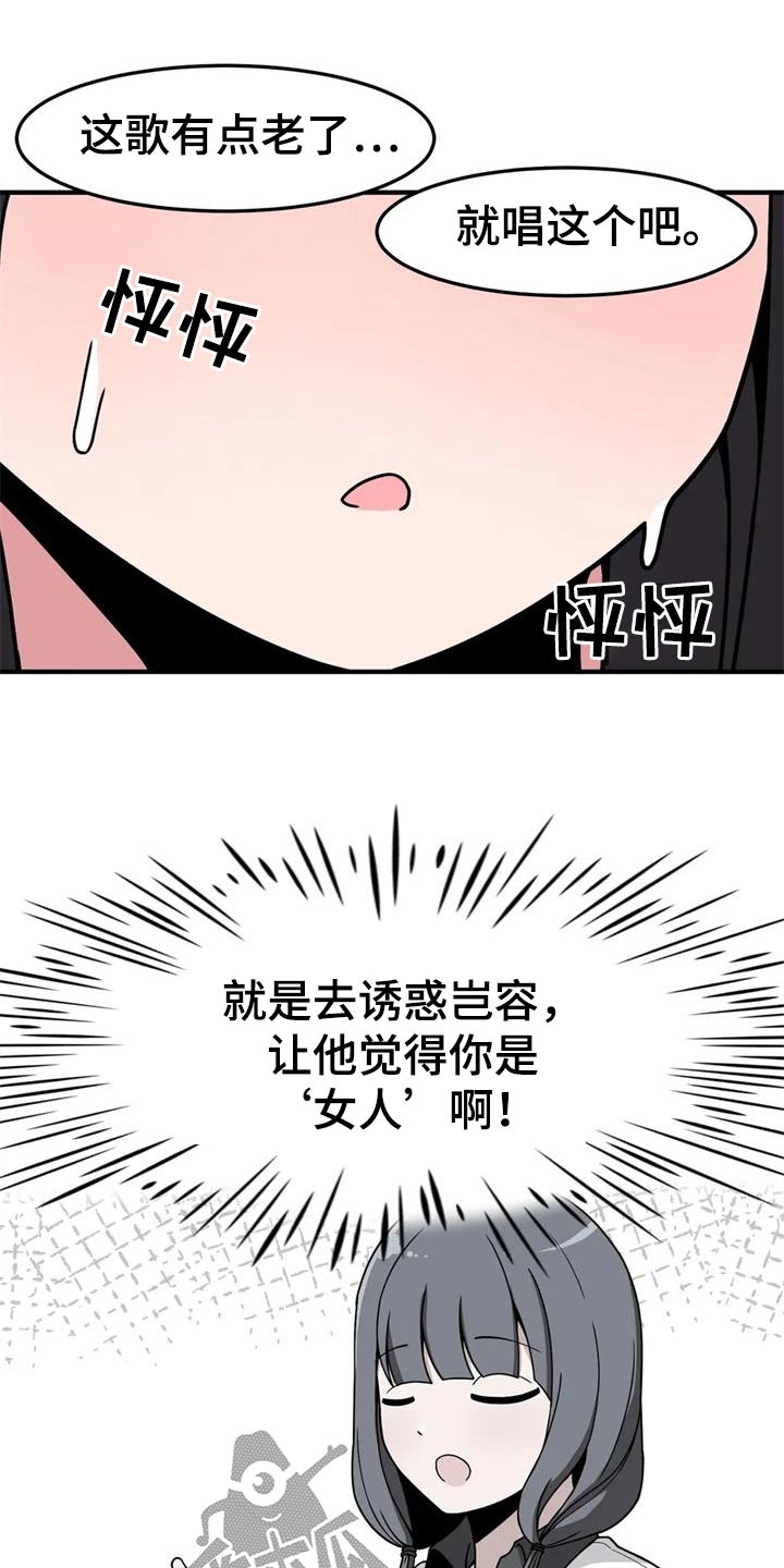 第44话0