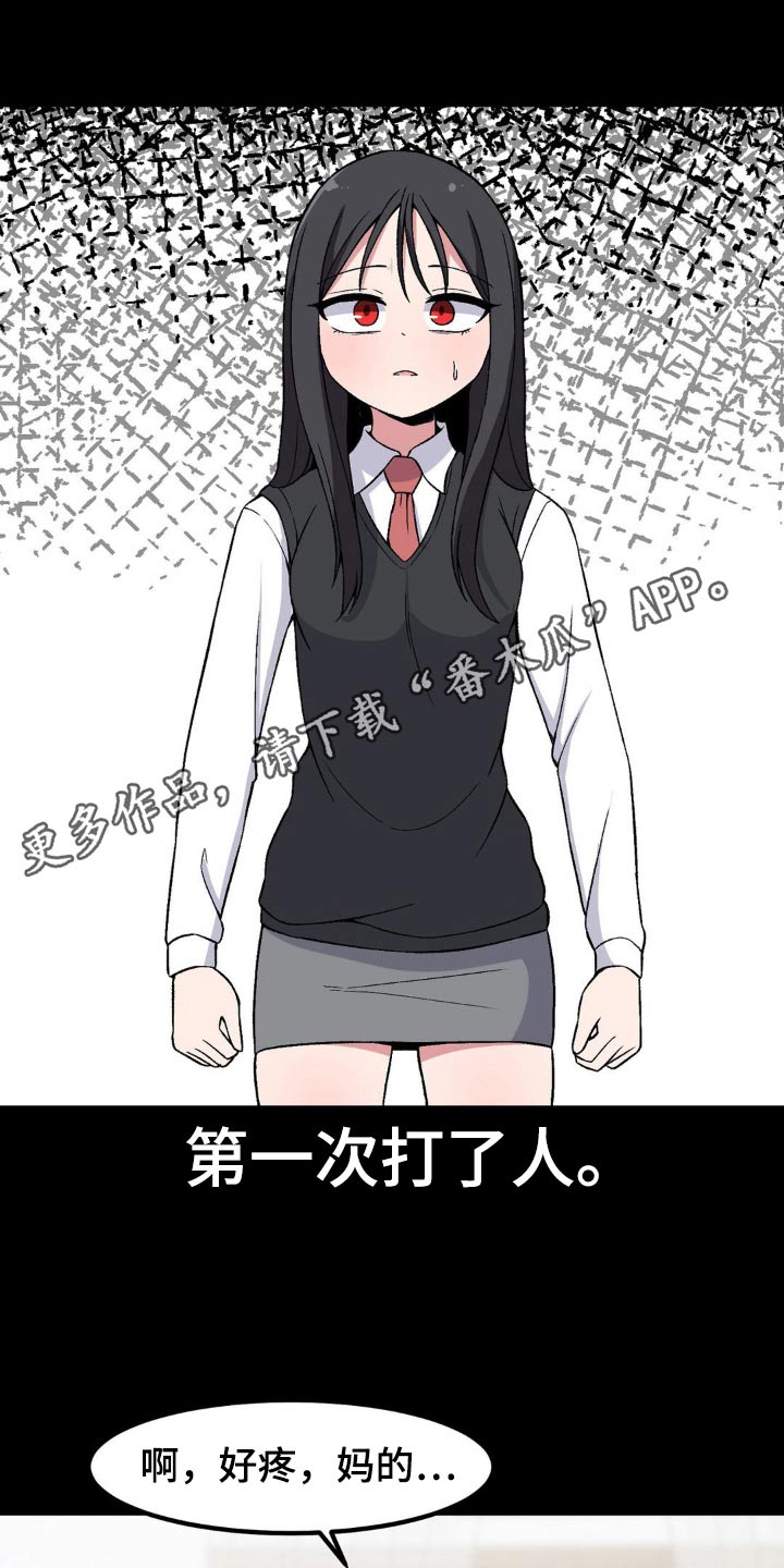 第183话0
