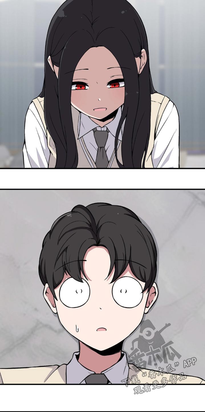 第167话7