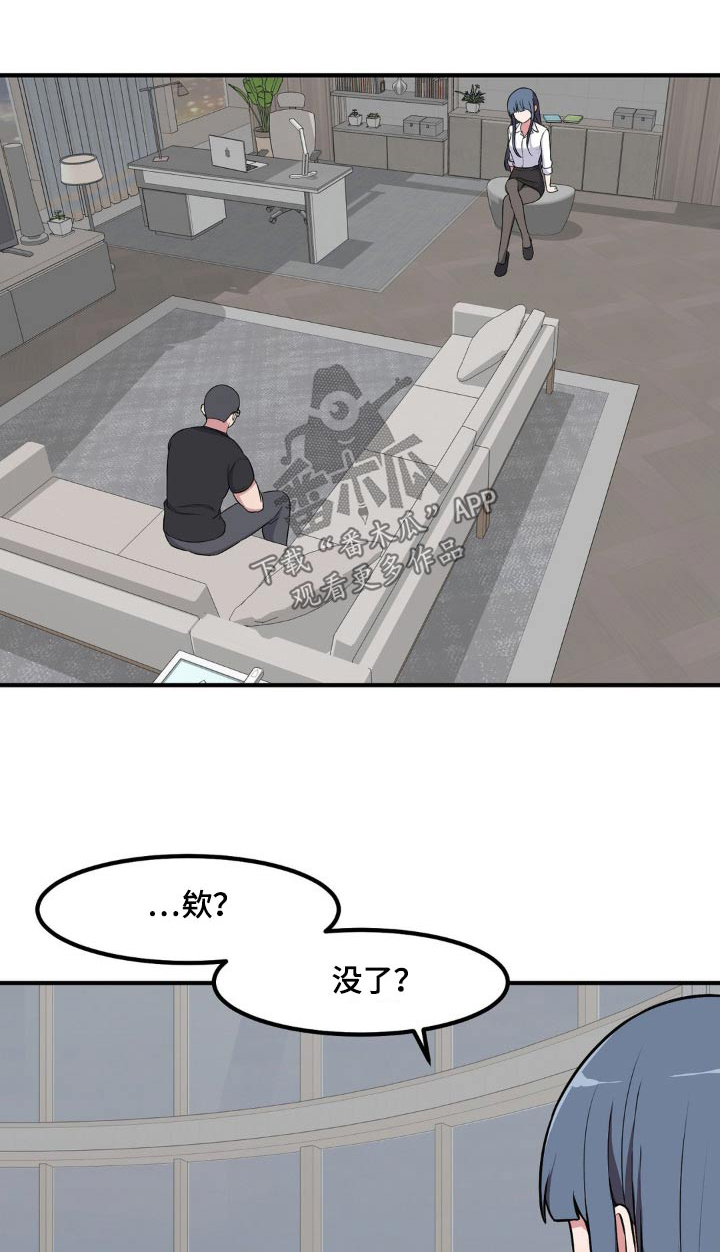第144话0