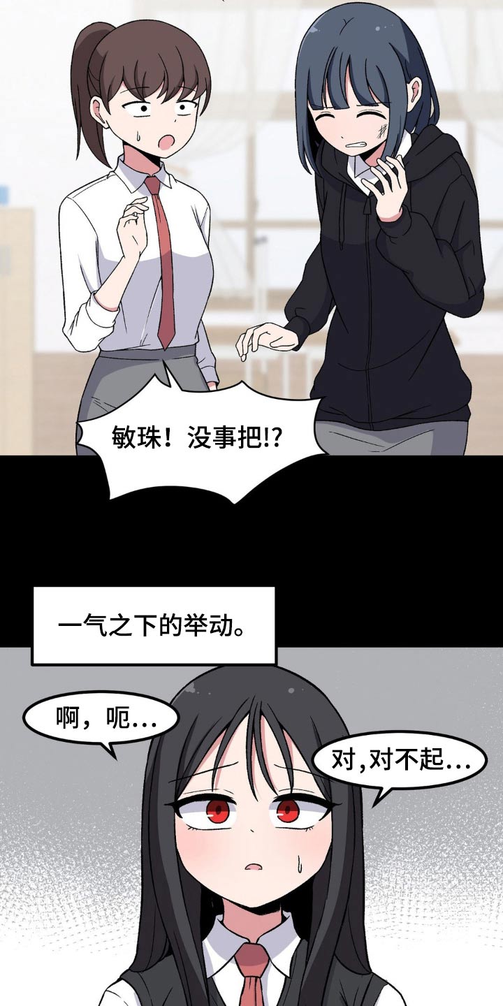 第183话1