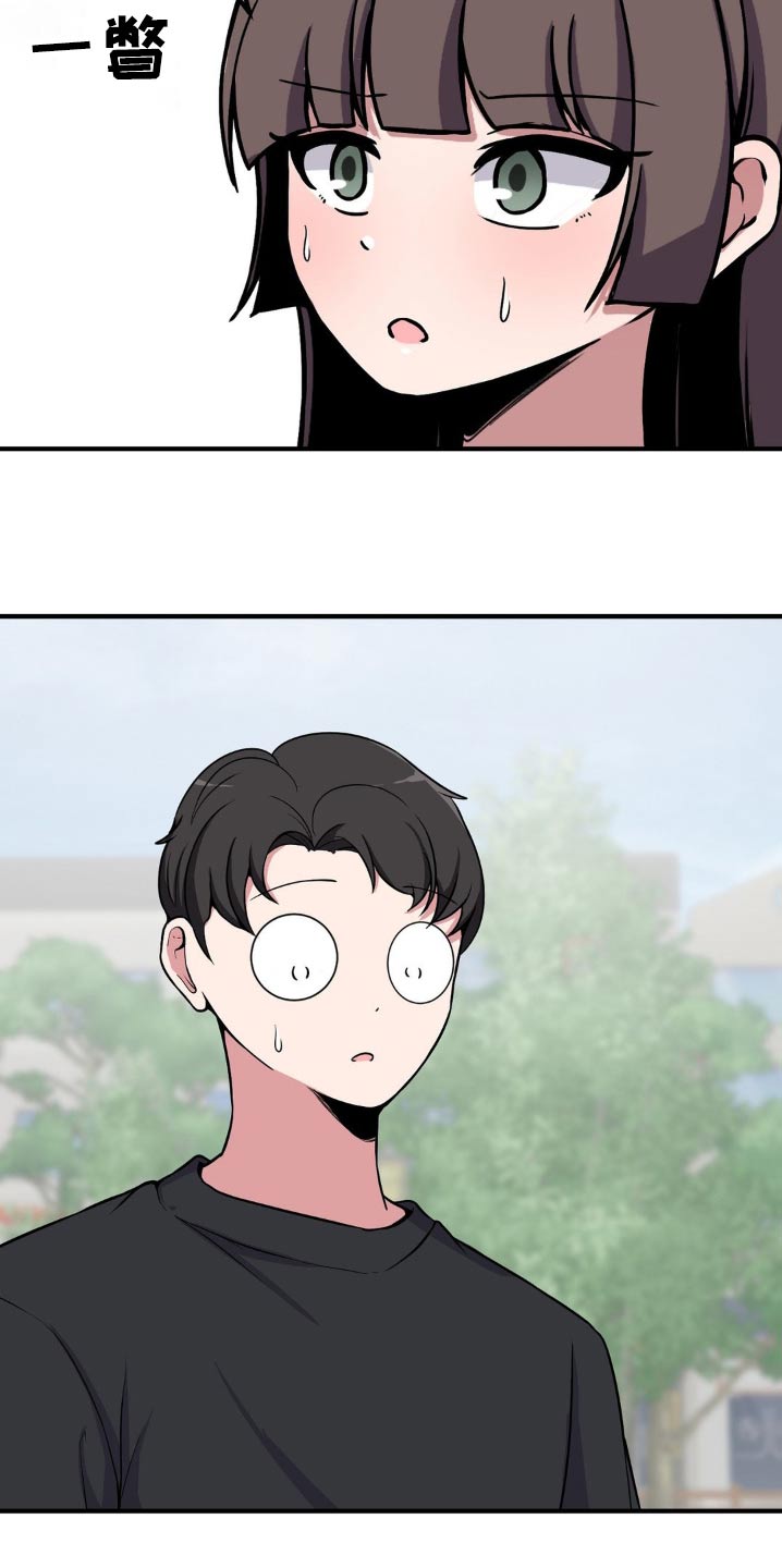 第146话7
