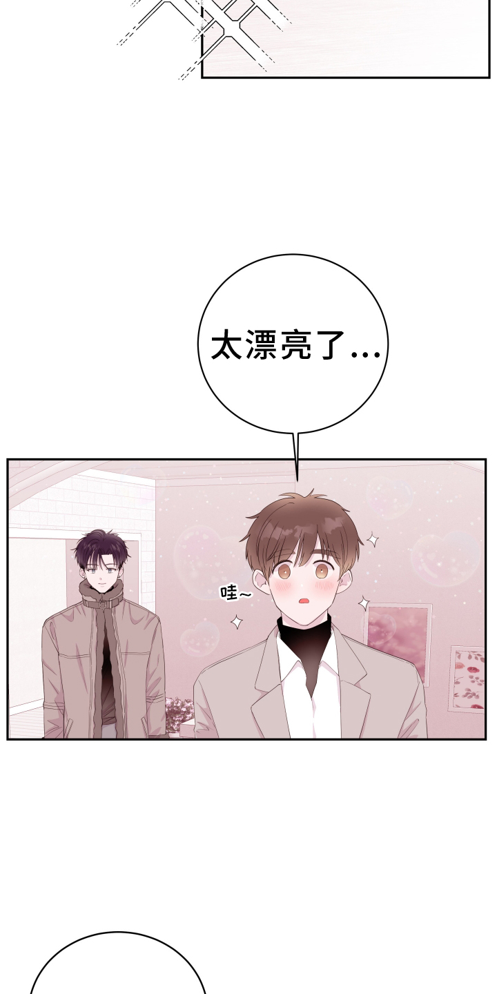 第91章：【第二季】约定6