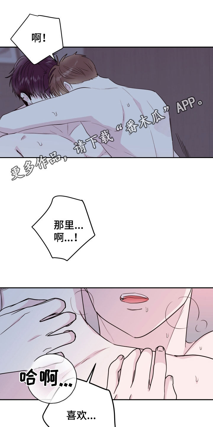第75话0