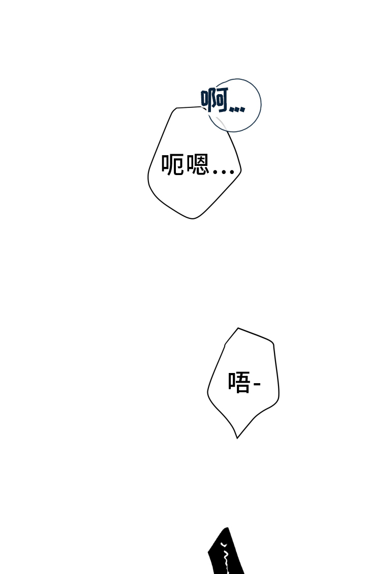 第92章：【第二季完结】花路0