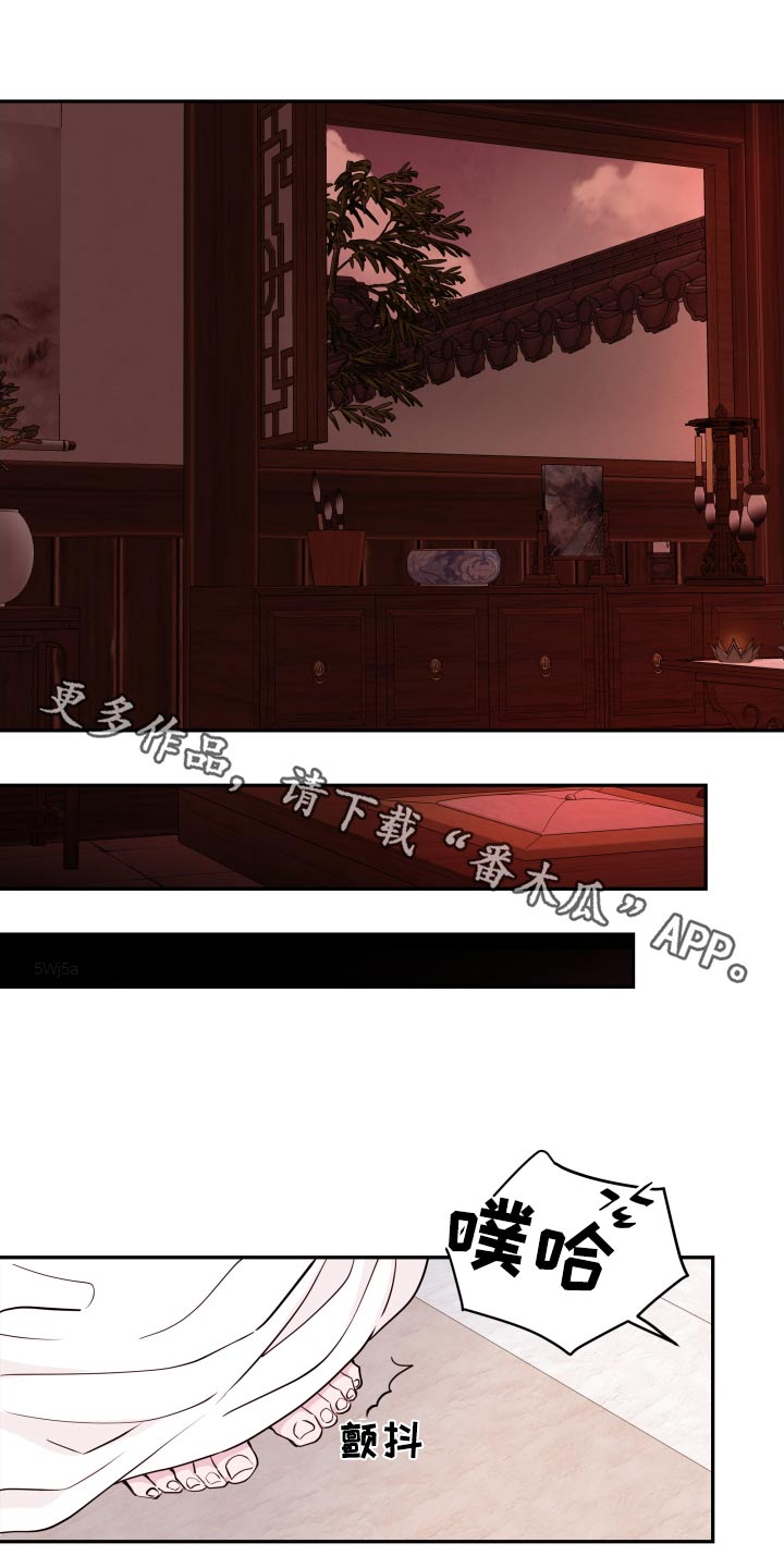 第97话0