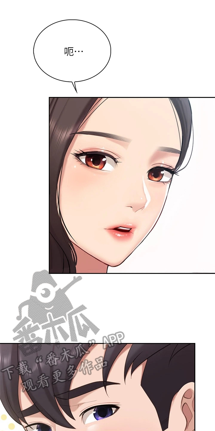 第22话0