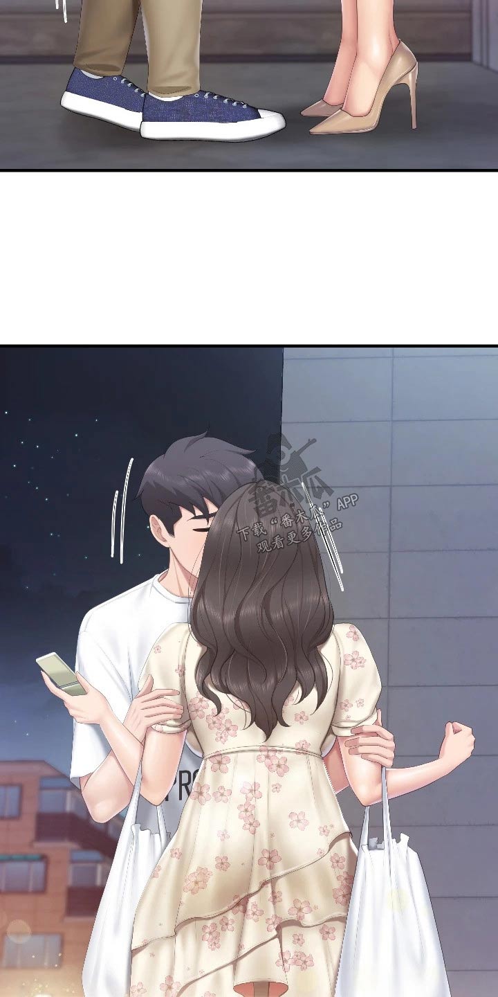 第70话7