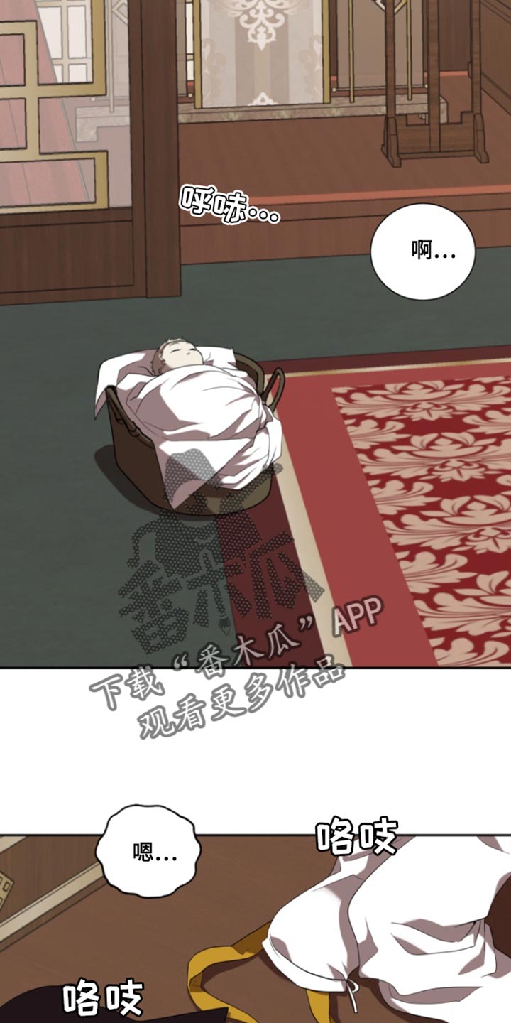 第107话19