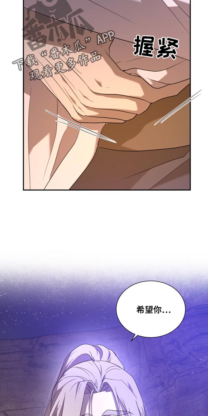 第103话21