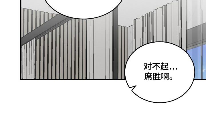 第50话12