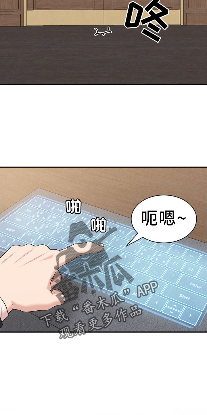 第41章：判断23