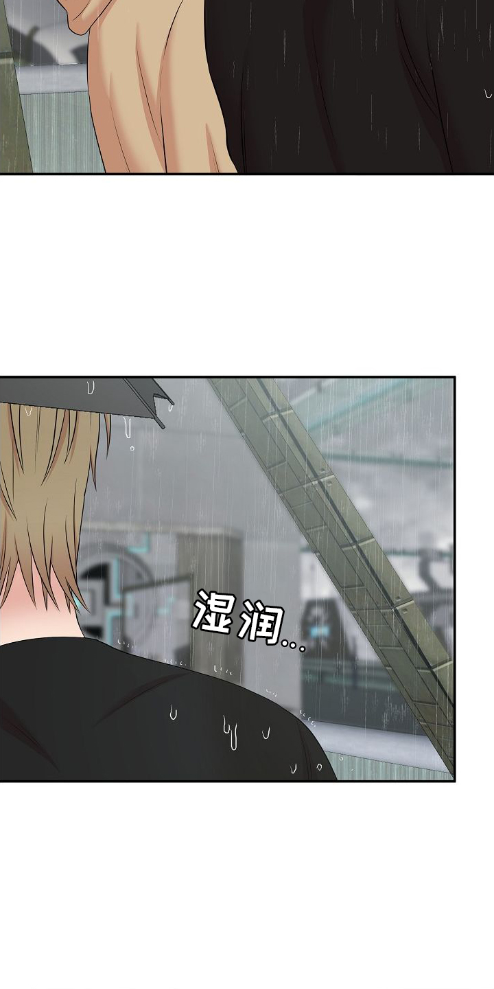 第40章：学习6