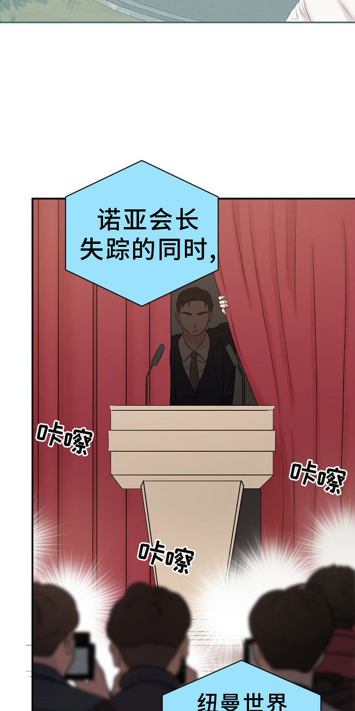 第41章：判断6