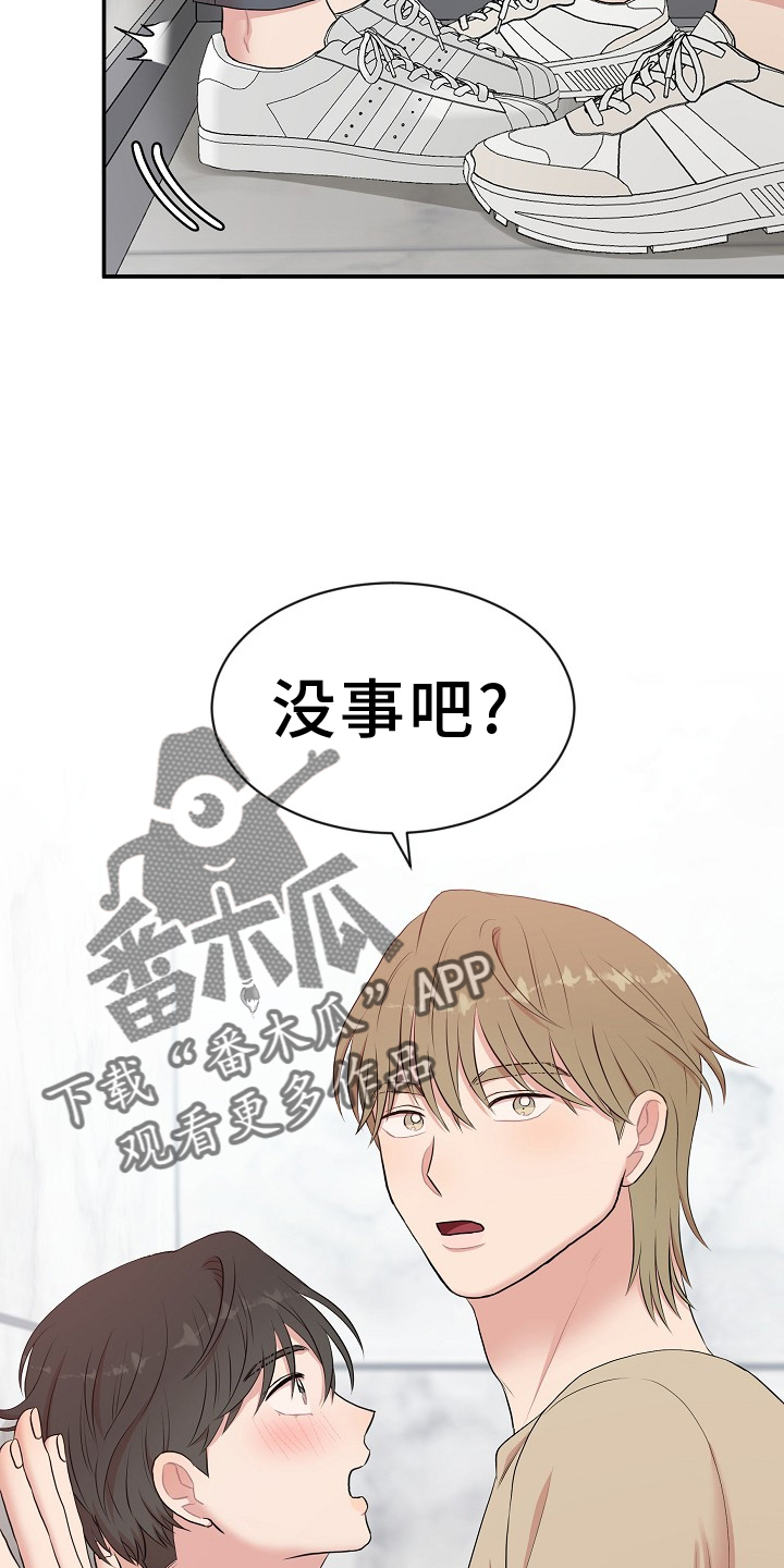 第47章：照片1