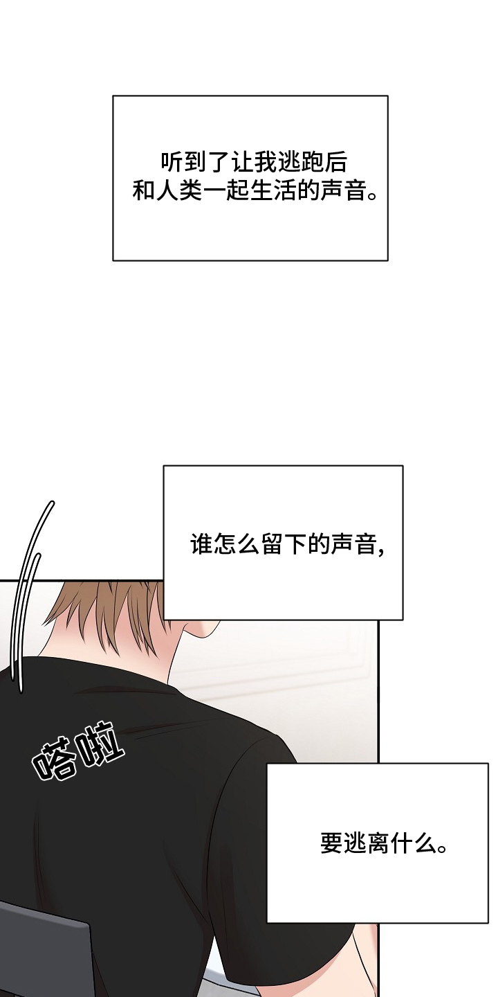 第44章：电影院0