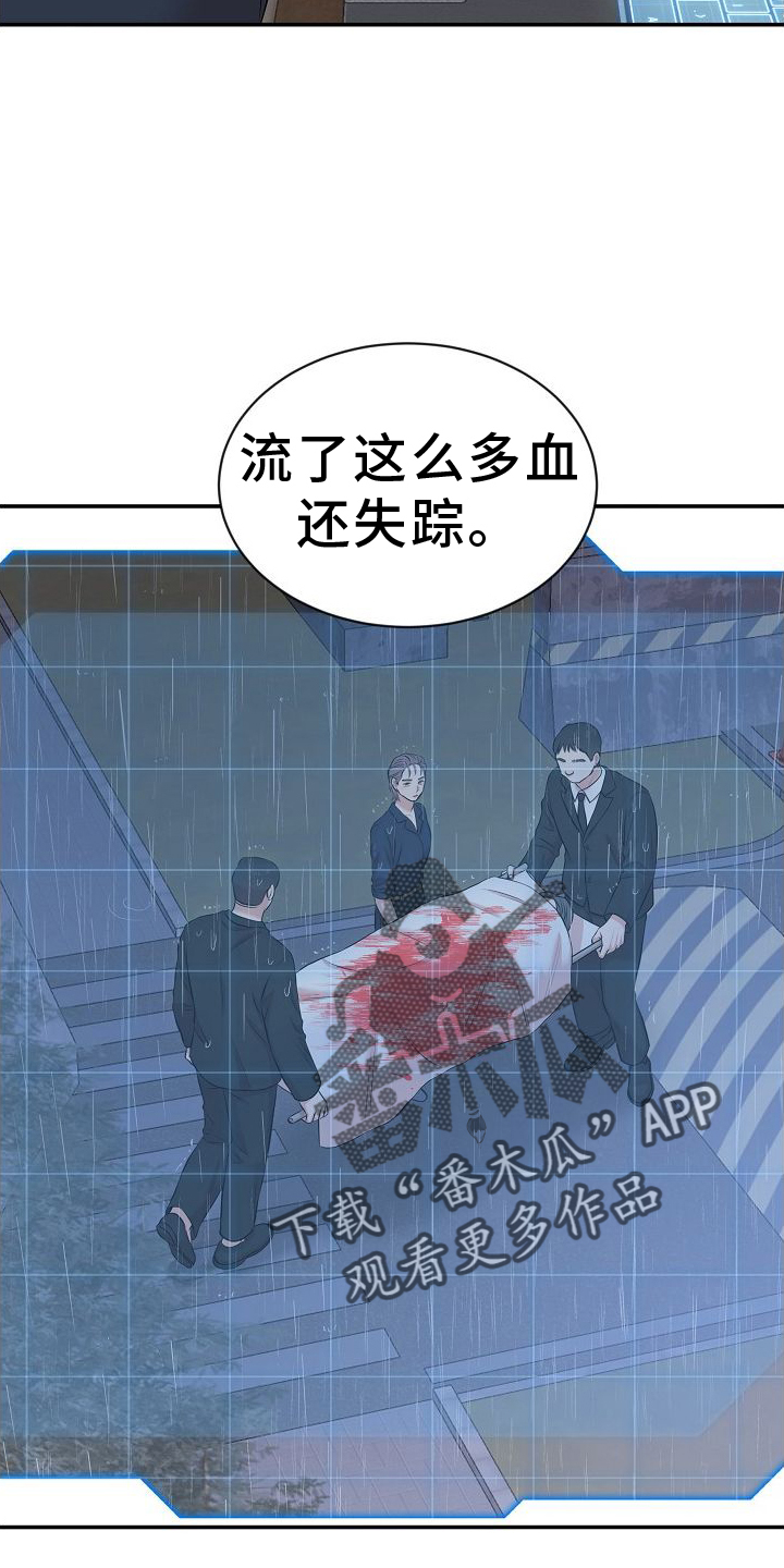 第41章：判断25