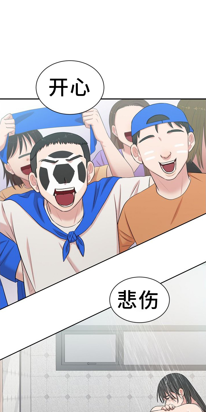 第40章：学习26