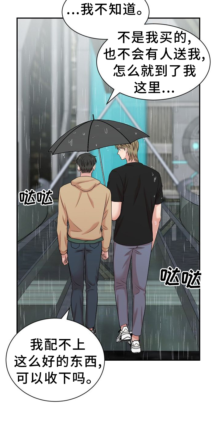 第40章：学习10