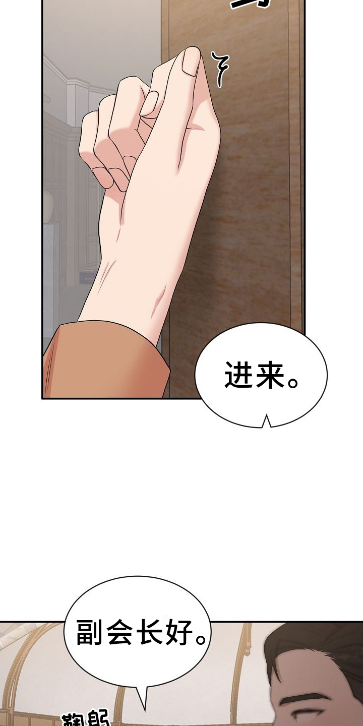 第41章：判断10
