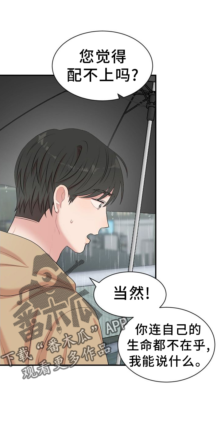 第40章：学习11